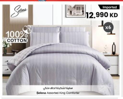 available at مركز سلطان in الكويت - محافظة الأحمدي