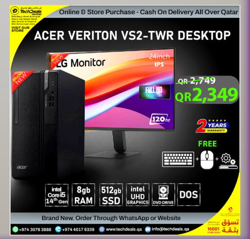 available at تك ديلس ترادينغ in قطر - الخور