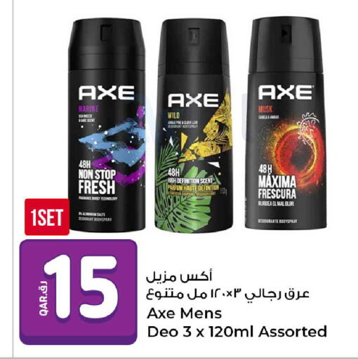 available at Rawabi Hypermarket in Qatar - Al Rayyan