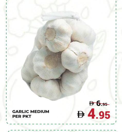 Garlic available at Kerala Hypermarket in UAE - Ras al Khaimah