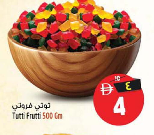 available at Safari Hypermarket  in UAE - Dubai