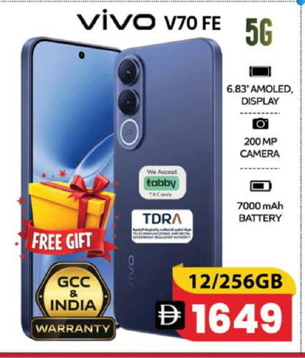 available at Safari Hypermarket  in UAE - Dubai