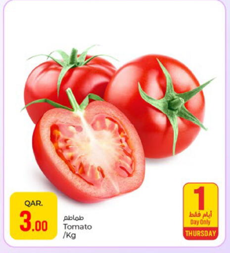 Tomato available at باريس هايبرماركت in قطر - الدوحة