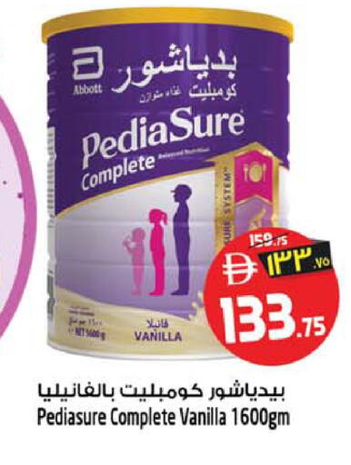 available at سفاري هايبرماركت in الإمارات العربية المتحدة , الامارات - الشارقة / عجمان