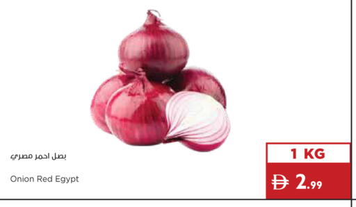 available at إسطنبول سوبرماركت in الإمارات العربية المتحدة , الامارات - دبي
