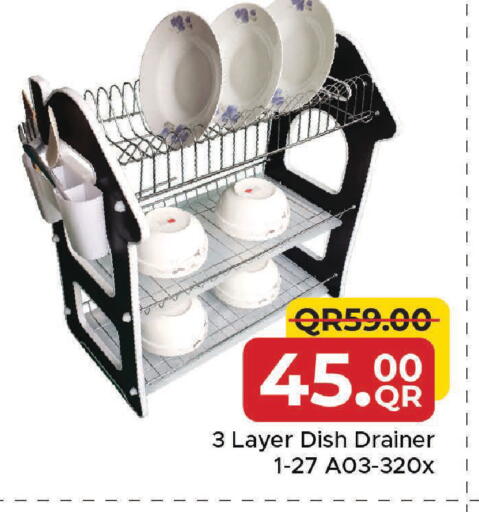 available at Family Food Centre in Qatar - Al Daayen