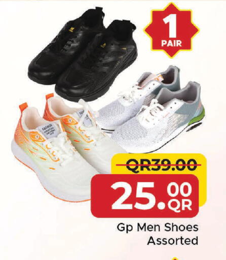 available at Family Food Centre in Qatar - Al-Shahaniya