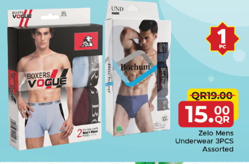available at Family Food Centre in Qatar - Al-Shahaniya