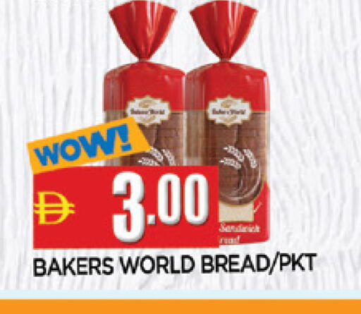 available at AL MADINA in UAE - Sharjah / Ajman