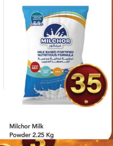 available at مارك & سيف in الإمارات العربية المتحدة , الامارات - أبو ظبي