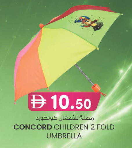 available at K M Trading  in UAE - Fujairah