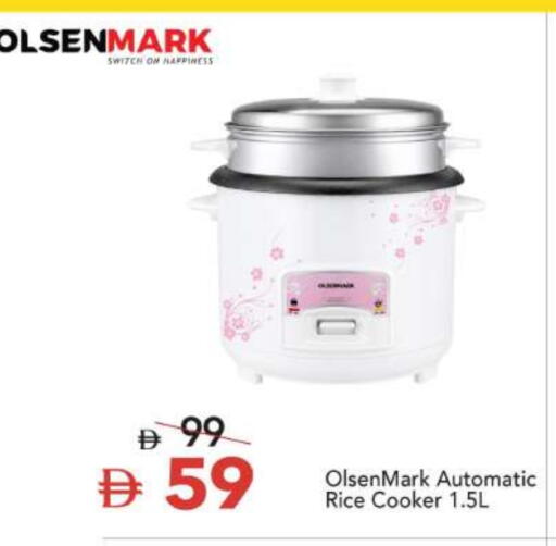 available at مارك & سيف in الإمارات العربية المتحدة , الامارات - الشارقة / عجمان