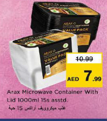 available at نستو هايبرماركت in الإمارات العربية المتحدة , الامارات - الشارقة / عجمان