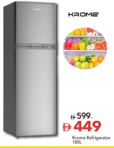 available at مارك & سيف in الإمارات العربية المتحدة , الامارات - الشارقة / عجمان