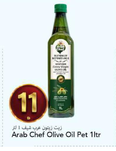 available at مارك & سيف in الإمارات العربية المتحدة , الامارات - الشارقة / عجمان