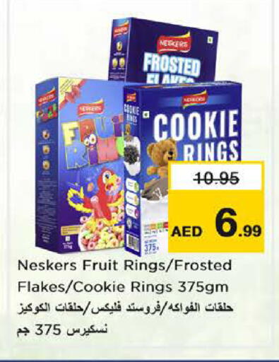 available at Nesto Hypermarket in UAE - Dubai