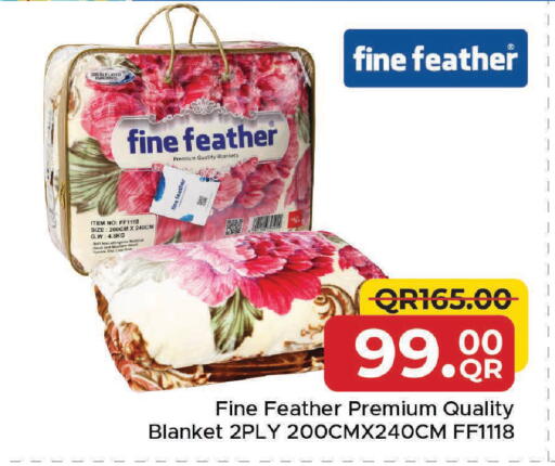available at مركز التموين العائلي in قطر - الريان