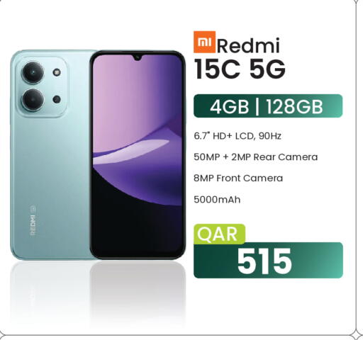 available at Regency Group in Qatar - Al Shamal