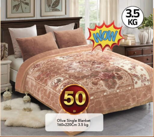 available at مارك & سيف in الإمارات العربية المتحدة , الامارات - الشارقة / عجمان