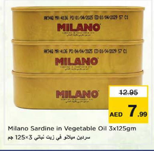 available at Nesto Hypermarket in UAE - Dubai