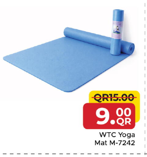 available at مركز التموين العائلي in قطر - الخور
