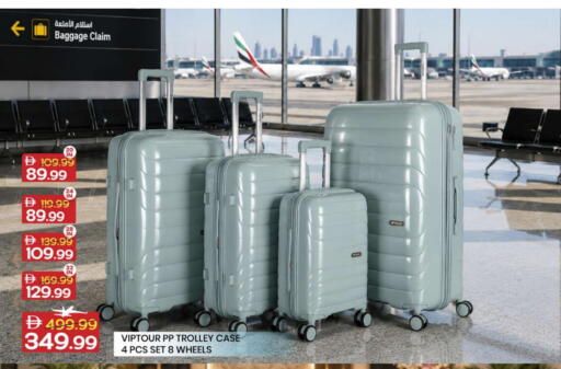available at مارك & سيف in الإمارات العربية المتحدة , الامارات - الشارقة / عجمان