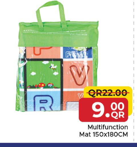 available at مركز التموين العائلي in قطر - الشحانية