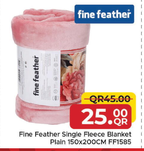 available at مركز التموين العائلي in قطر - الريان