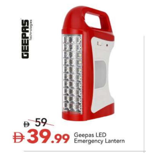 available at مارك & سيف in الإمارات العربية المتحدة , الامارات - الشارقة / عجمان
