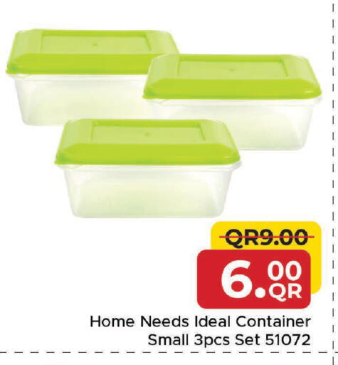 available at مركز التموين العائلي in قطر - الخور