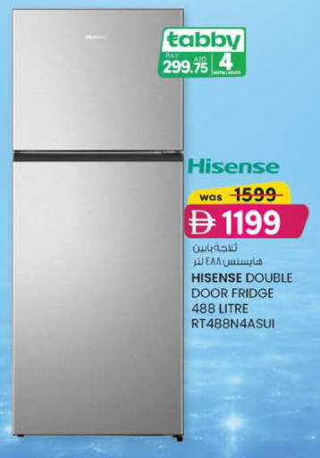available at K M Trading  in UAE - Fujairah