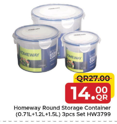 available at مركز التموين العائلي in قطر - الخور