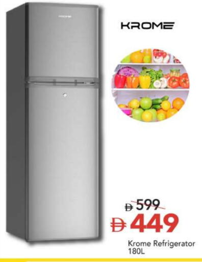 available at مارك & سيف in الإمارات العربية المتحدة , الامارات - الشارقة / عجمان