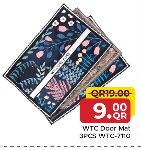 available at مركز التموين العائلي in قطر - أم صلال