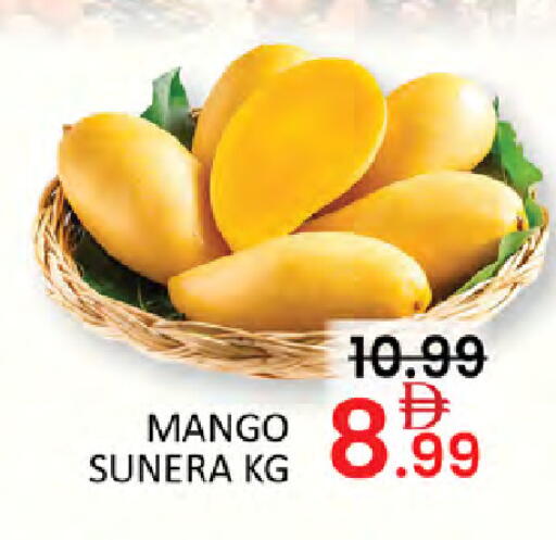 Mango available at Al Madina  in UAE - Dubai