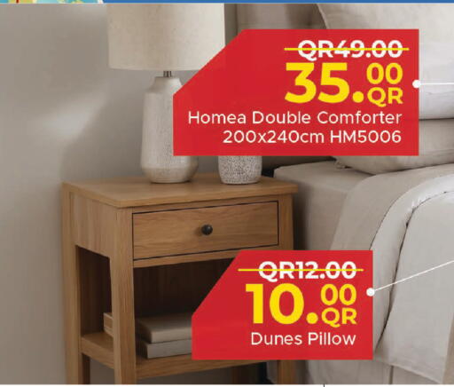 available at مركز التموين العائلي in قطر - الخور
