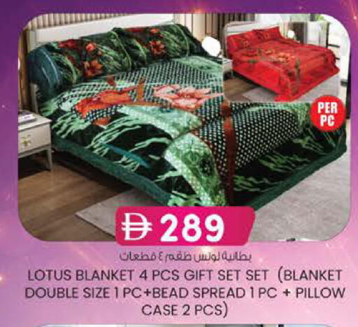 available at ك. إم. هايبرماركت in الإمارات العربية المتحدة , الامارات - أبو ظبي