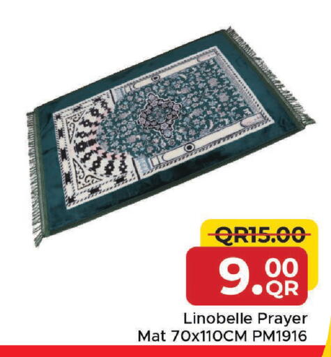 available at مركز التموين العائلي in قطر - الخور