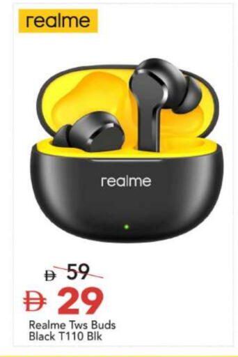 available at مارك & سيف in الإمارات العربية المتحدة , الامارات - الشارقة / عجمان