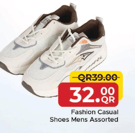 available at Family Food Centre in Qatar - Al-Shahaniya