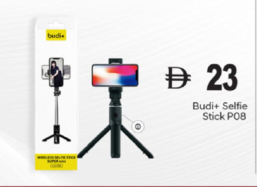 available at سوق طلال in الإمارات العربية المتحدة , الامارات - أبو ظبي