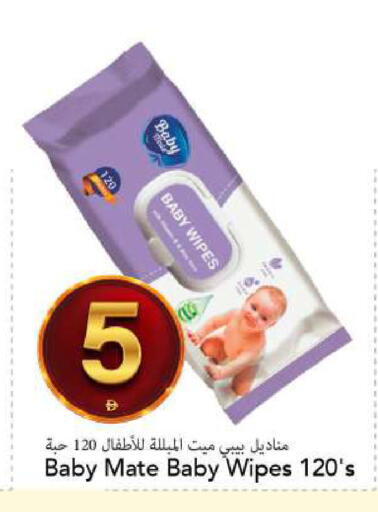 available at مارك & سيف in الإمارات العربية المتحدة , الامارات - الشارقة / عجمان