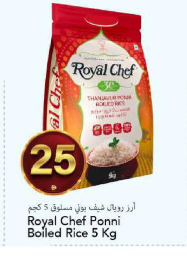 available at مارك & سيف in الإمارات العربية المتحدة , الامارات - الشارقة / عجمان