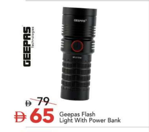available at مارك & سيف in الإمارات العربية المتحدة , الامارات - الشارقة / عجمان