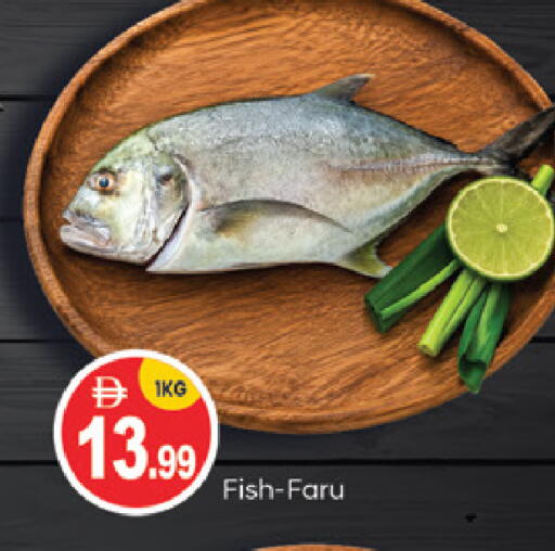 available at TALAL MARKET in UAE - Abu Dhabi