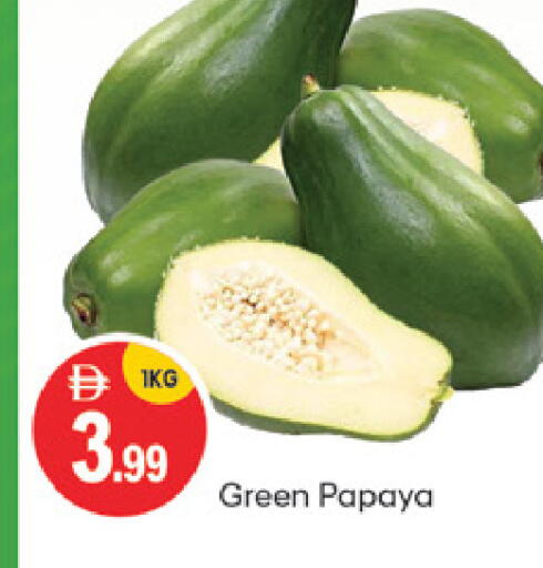 Papaya available at سوق طلال in الإمارات العربية المتحدة , الامارات - أبو ظبي