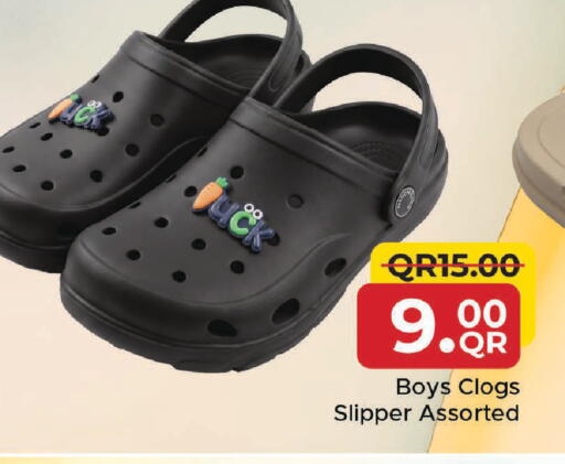 available at Family Food Centre in Qatar - Al-Shahaniya