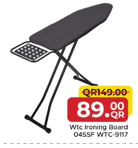 available at مركز التموين العائلي in قطر - الخور