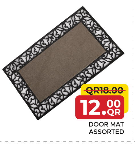 available at مركز التموين العائلي in قطر - أم صلال