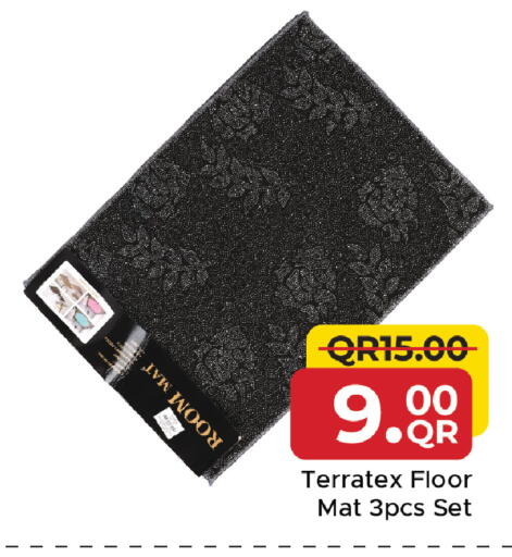 available at مركز التموين العائلي in قطر - أم صلال